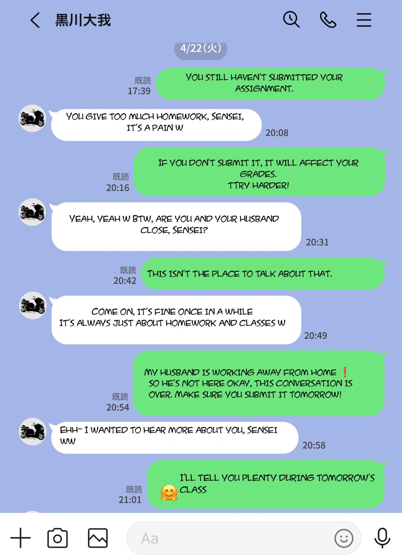 Hentai Manga Comic-Fallen mother after school-Read-29